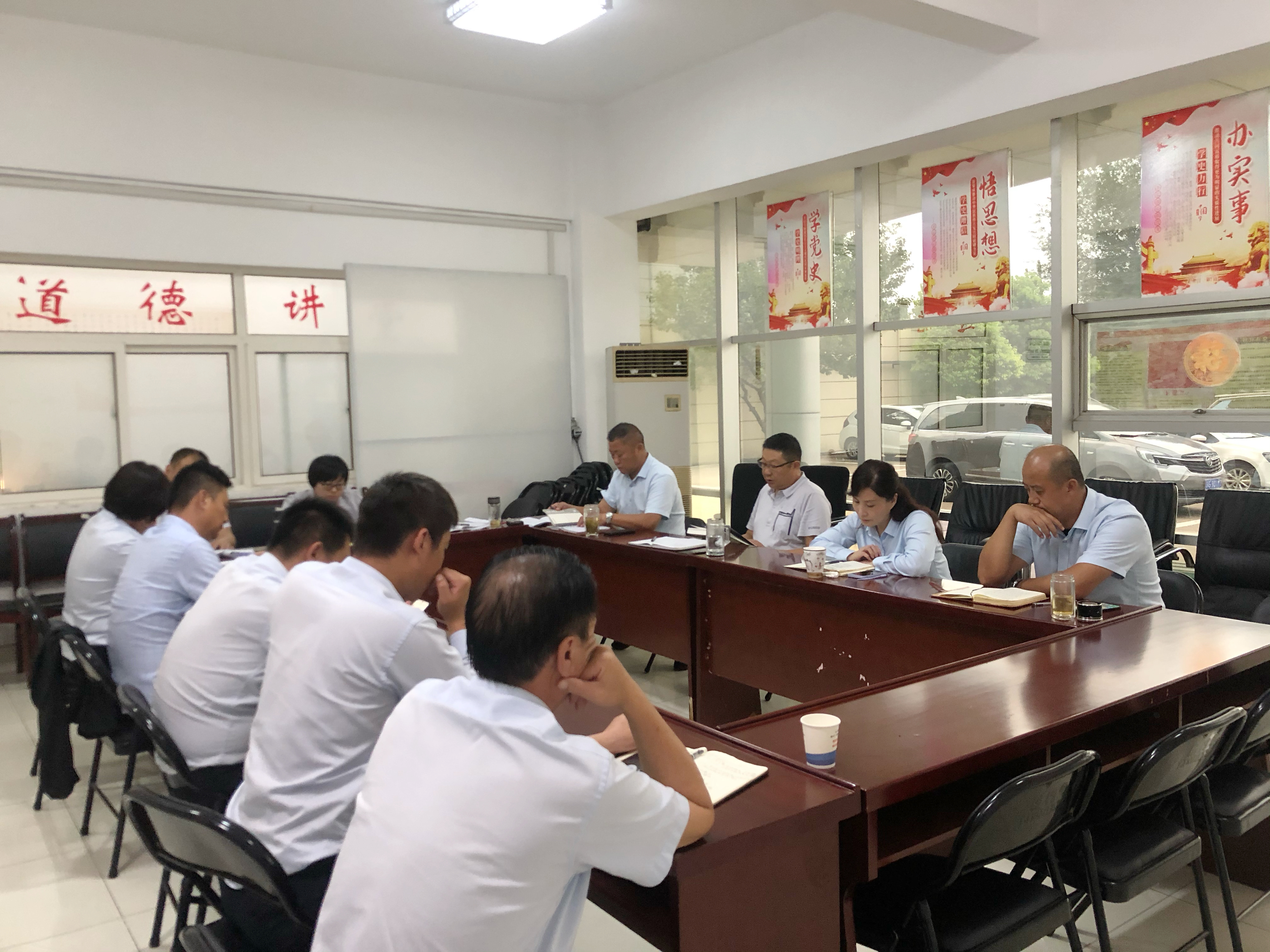 經(jīng)營(yíng)發(fā)展事業(yè)部開展“讀書思廉 清風(fēng)相伴”主題讀書分享會(huì)活動(dòng)
