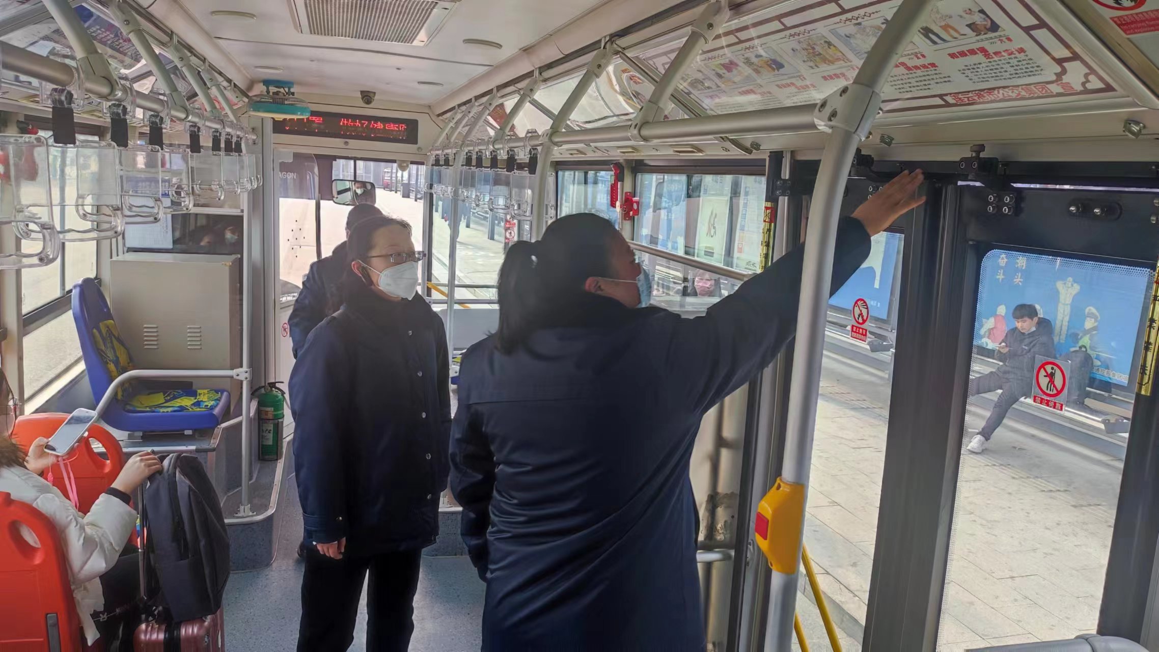 公交集團(tuán)公交事業(yè)一部 多舉措持續(xù)推動車容車貌整治提升工作