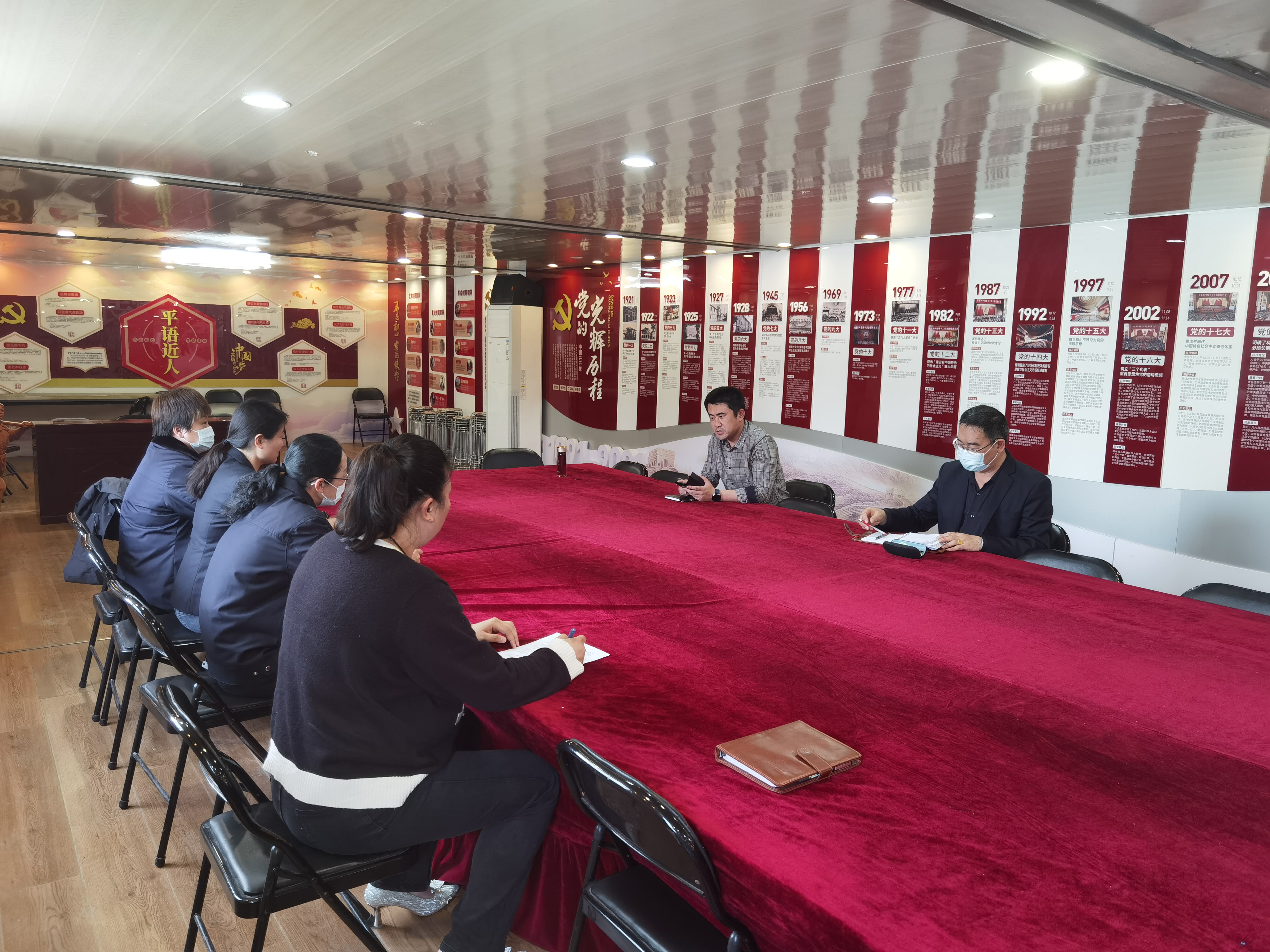 公交集團(tuán)公交事業(yè)一部召開一季度生產(chǎn) 運(yùn)營(yíng)會(huì)