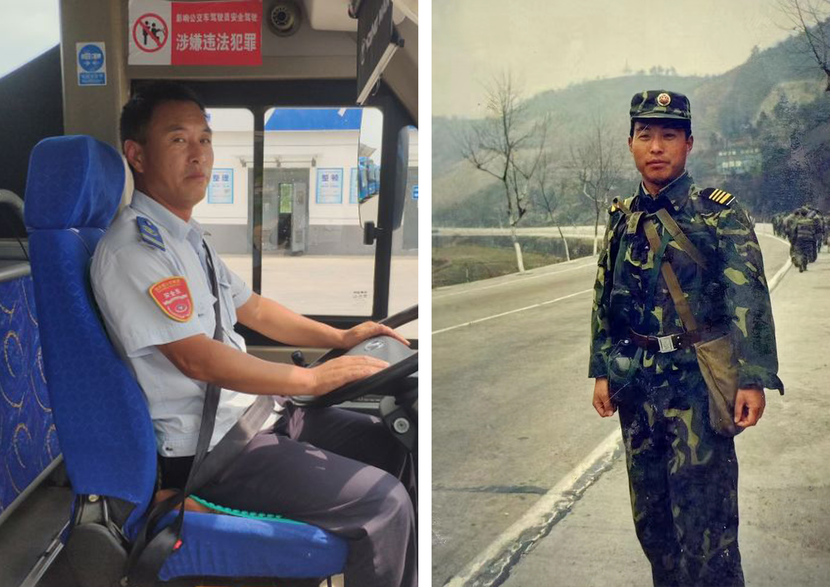 曾是士兵，今當(dāng)標(biāo)兵——退伍軍人潘正山
