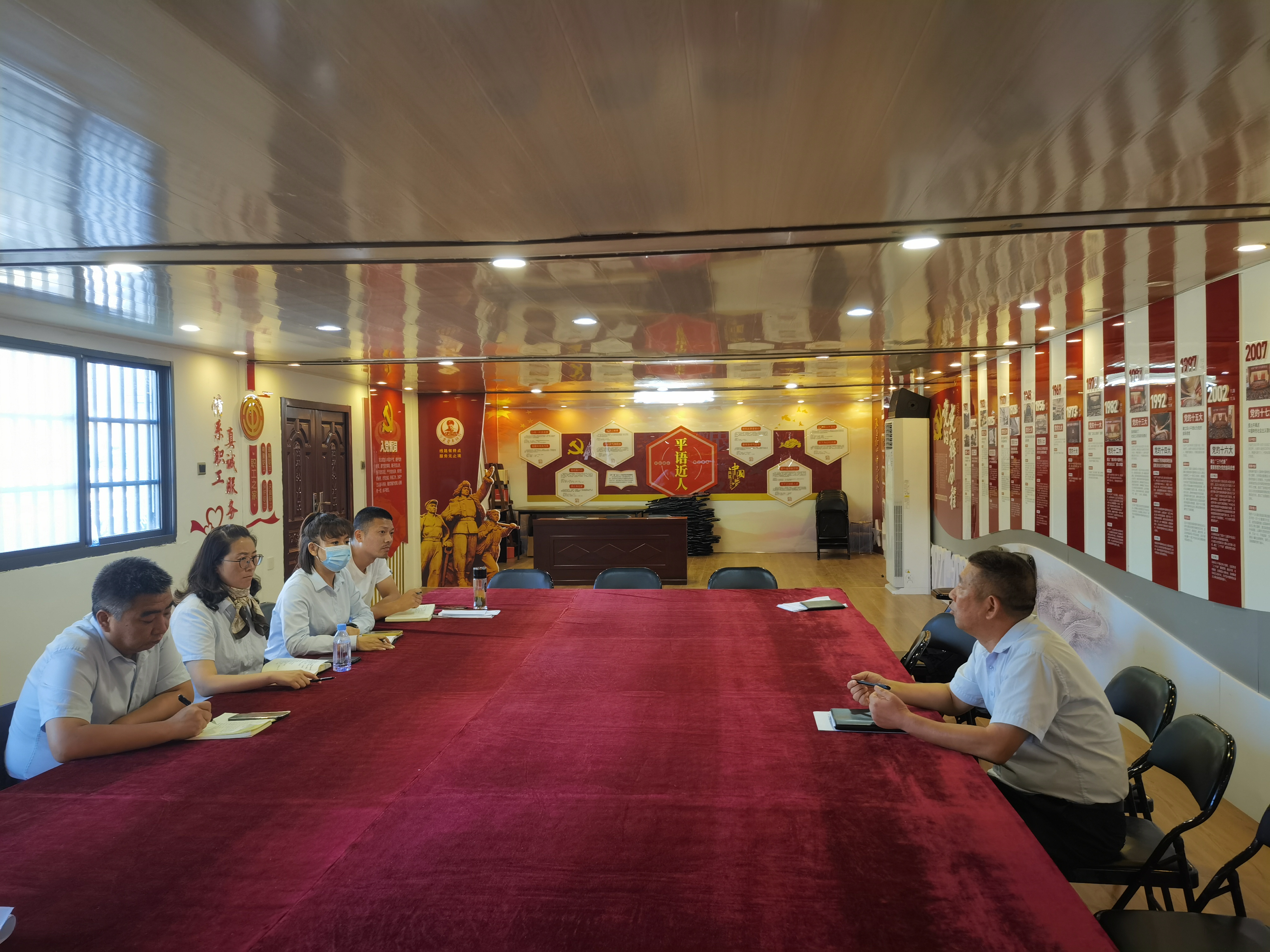 公交集團公交事業(yè)一部理論中心組專題學習《習近平關(guān)于調(diào)查研究論述摘編》