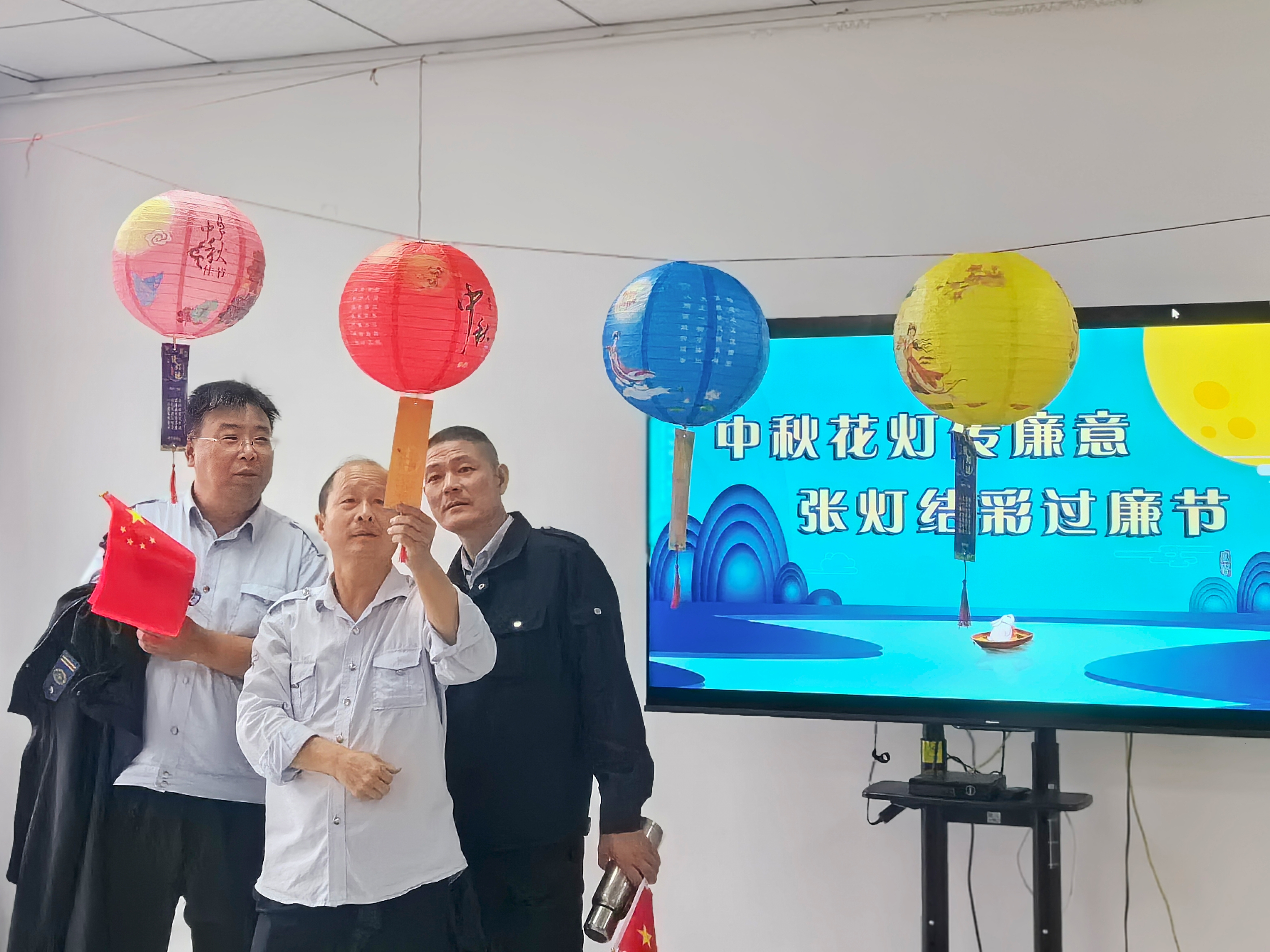 公交集團(tuán)經(jīng)營發(fā)展事業(yè)部開展迎“中秋、國慶”清廉教育活動(dòng) 精彩“廉廉”