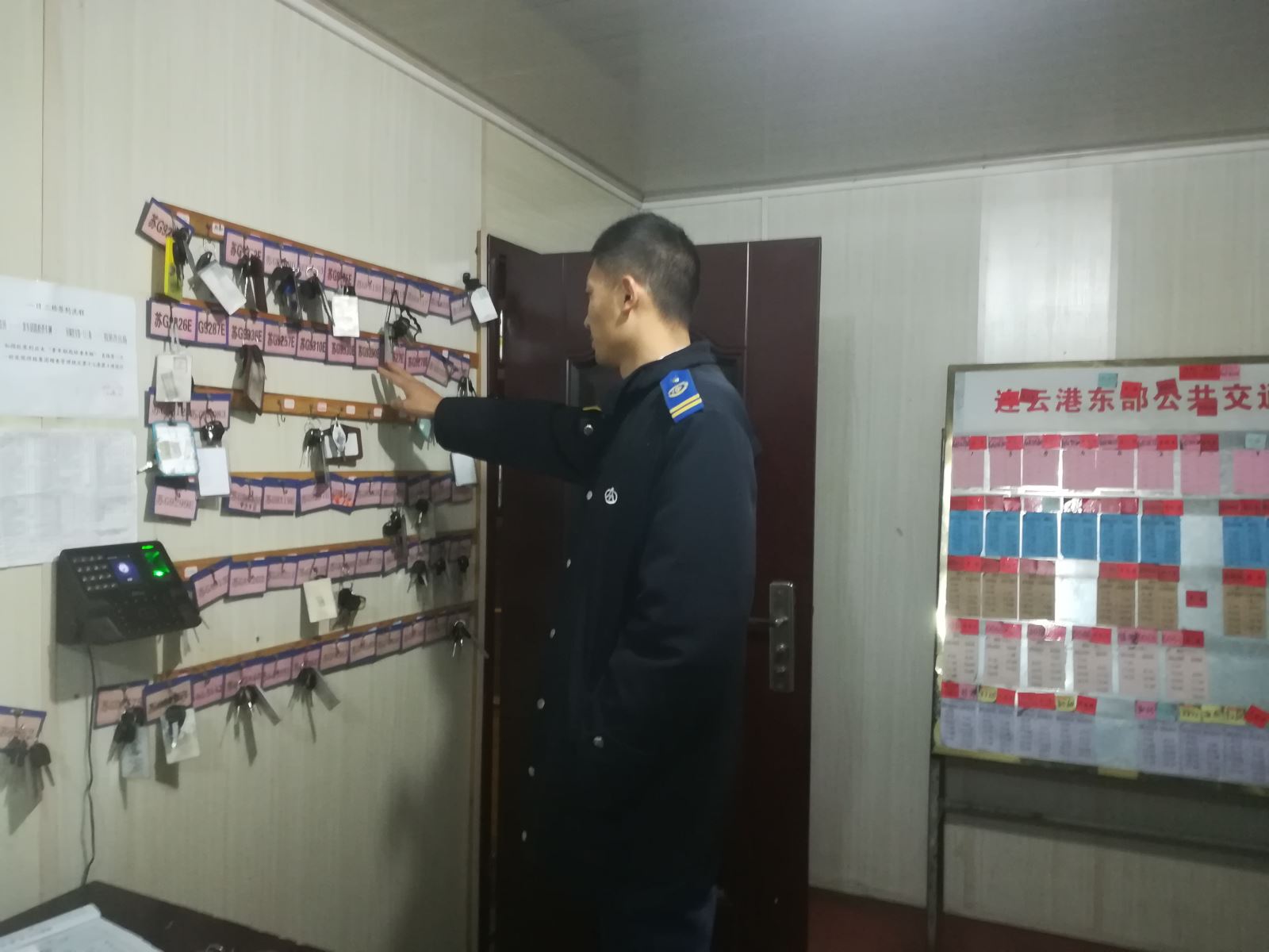 公交集團(tuán)東部公司持續(xù)開展場站夜間專項檢查