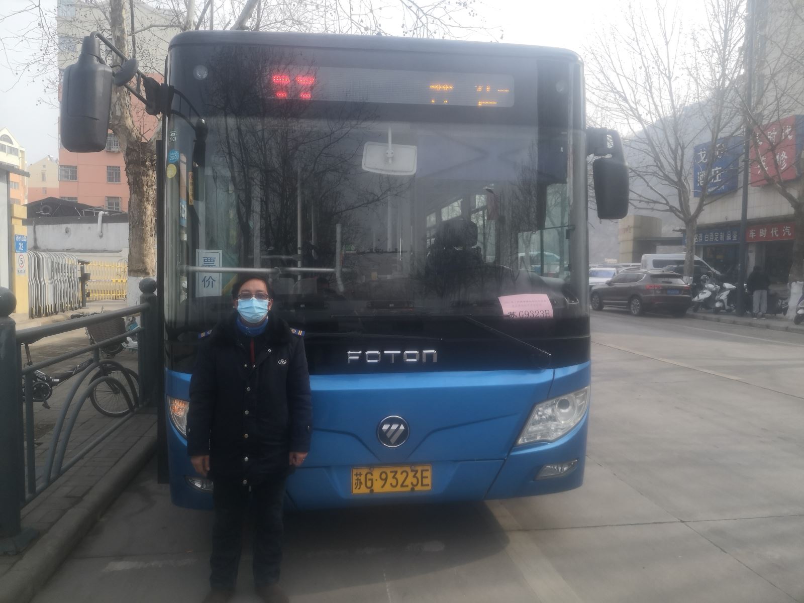 公交集團(tuán)公交事業(yè)二部58路駕駛員張永成及時歸還乘客丟失的手機(jī)