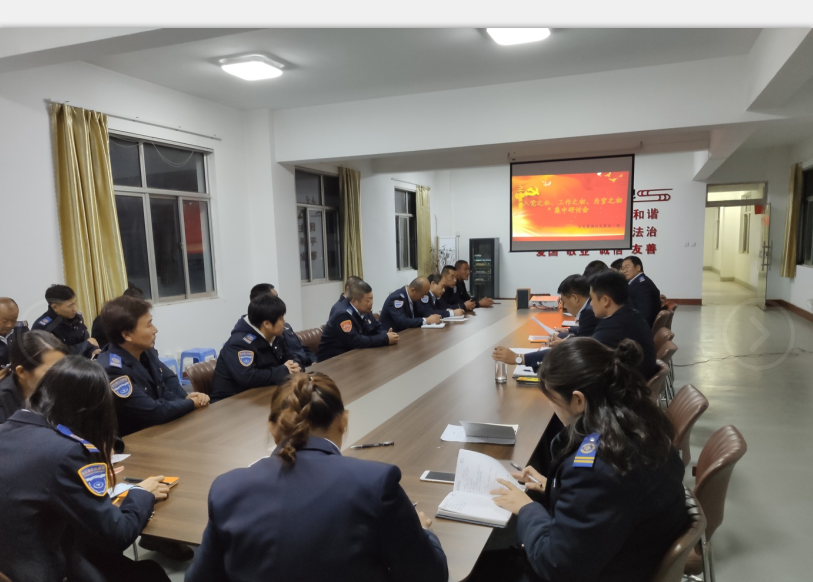 公交集團(tuán)各黨總支、黨支部開展“入黨之初、工作之初、為官之初”集中研討會