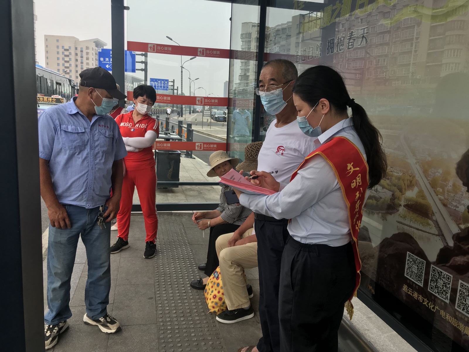 公交集團公交事業(yè)一部開展乘客滿意度調研活動