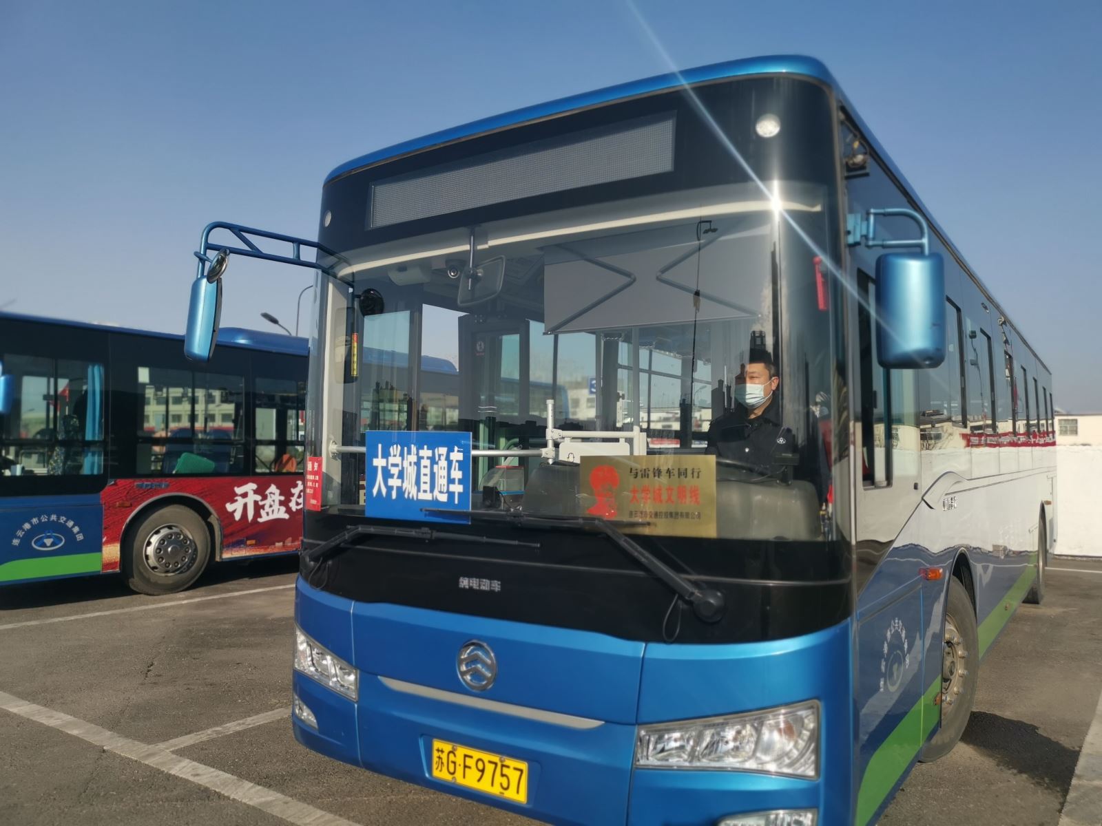 公交集團公交事業(yè)一部 開通大學城返校直通車 確保客流平穩(wěn)疏導(dǎo)