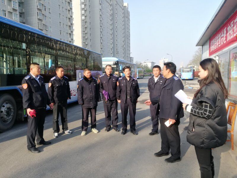 公交集團(tuán)公交事業(yè)一部備戰(zhàn)“安全生產(chǎn)，優(yōu)質(zhì)服務(wù)”百日競賽活動(dòng)