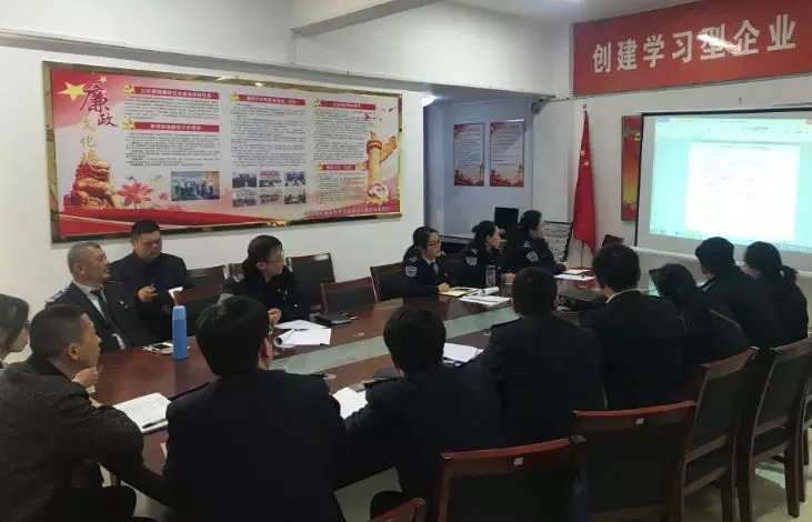 公交集團機務(wù)技術(shù)部開展機務(wù)綜合管理培訓(xùn)會議
