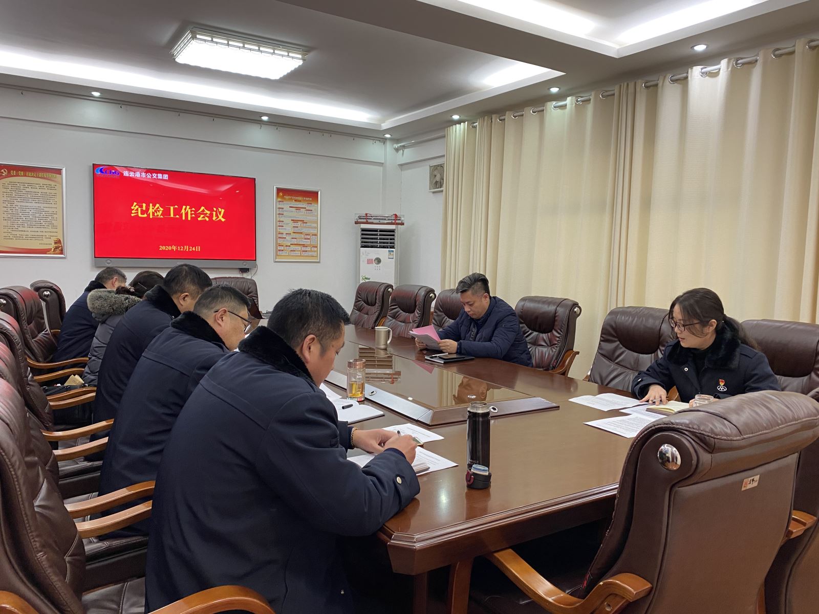 公交集團(tuán)召開(kāi)紀(jì)檢工作會(huì)議