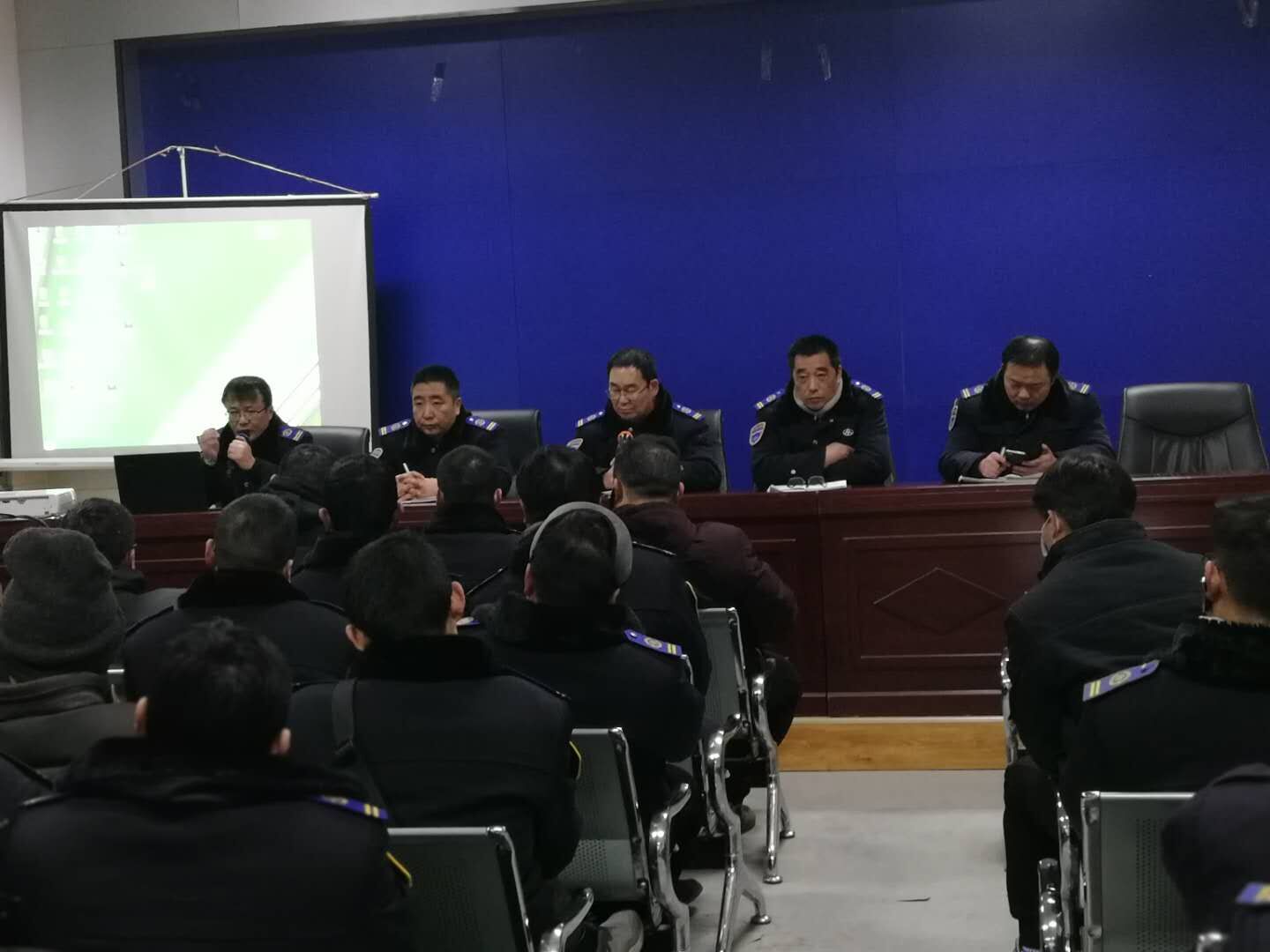 公交集團(tuán)公交事業(yè)一部開展安全教育專項(xiàng)會議