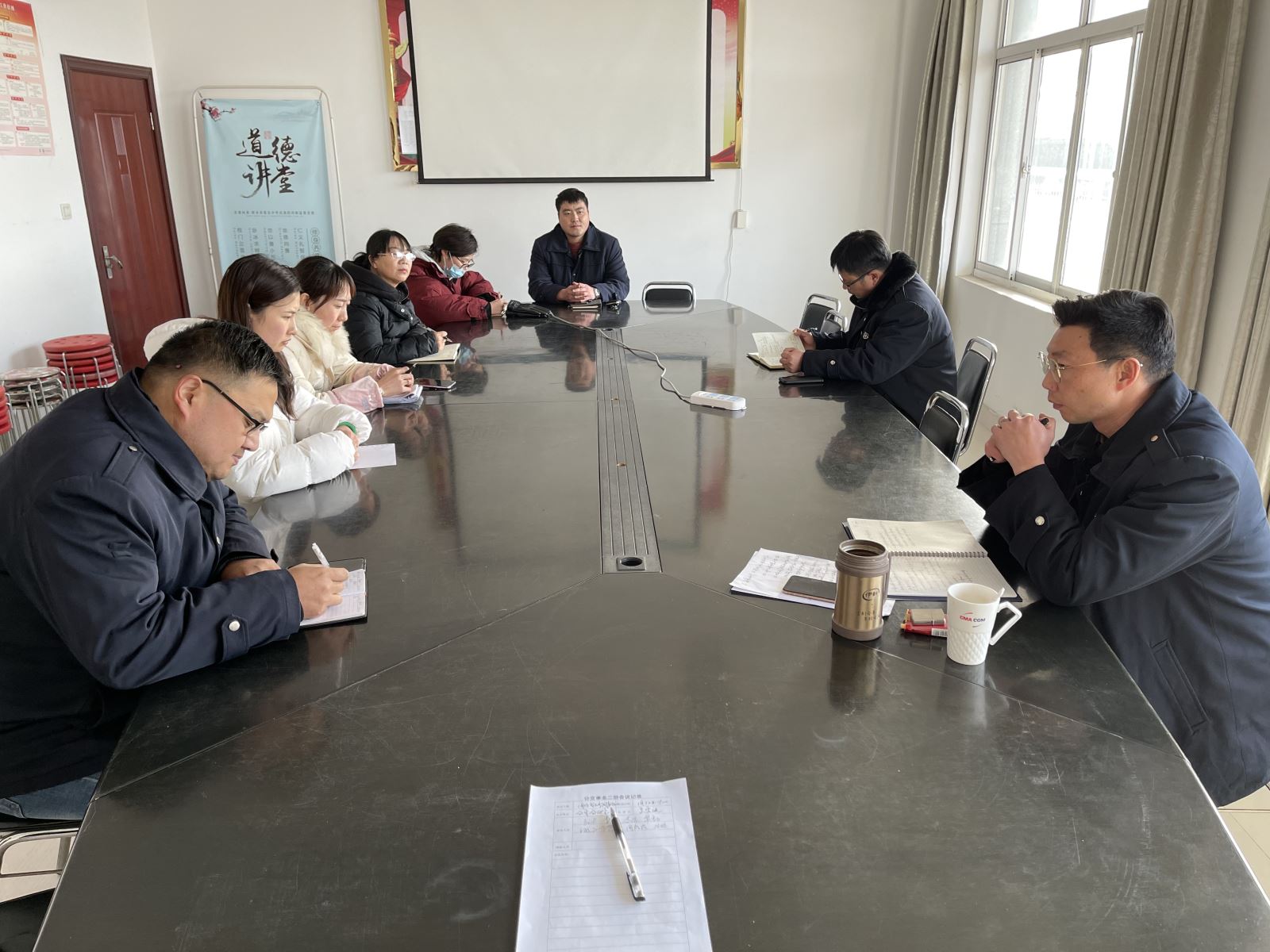 公交集團公交事業(yè)二部召開智能調度專題會議