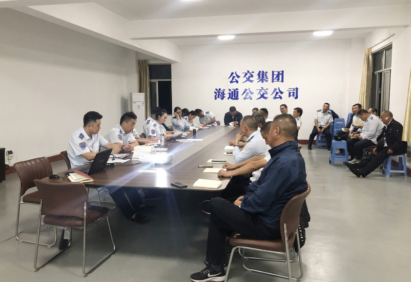 公交集團(tuán)公交事業(yè)部黨總支、黨支部開展“初心是什么、使命干什么、奮斗比什么”主題黨日活動