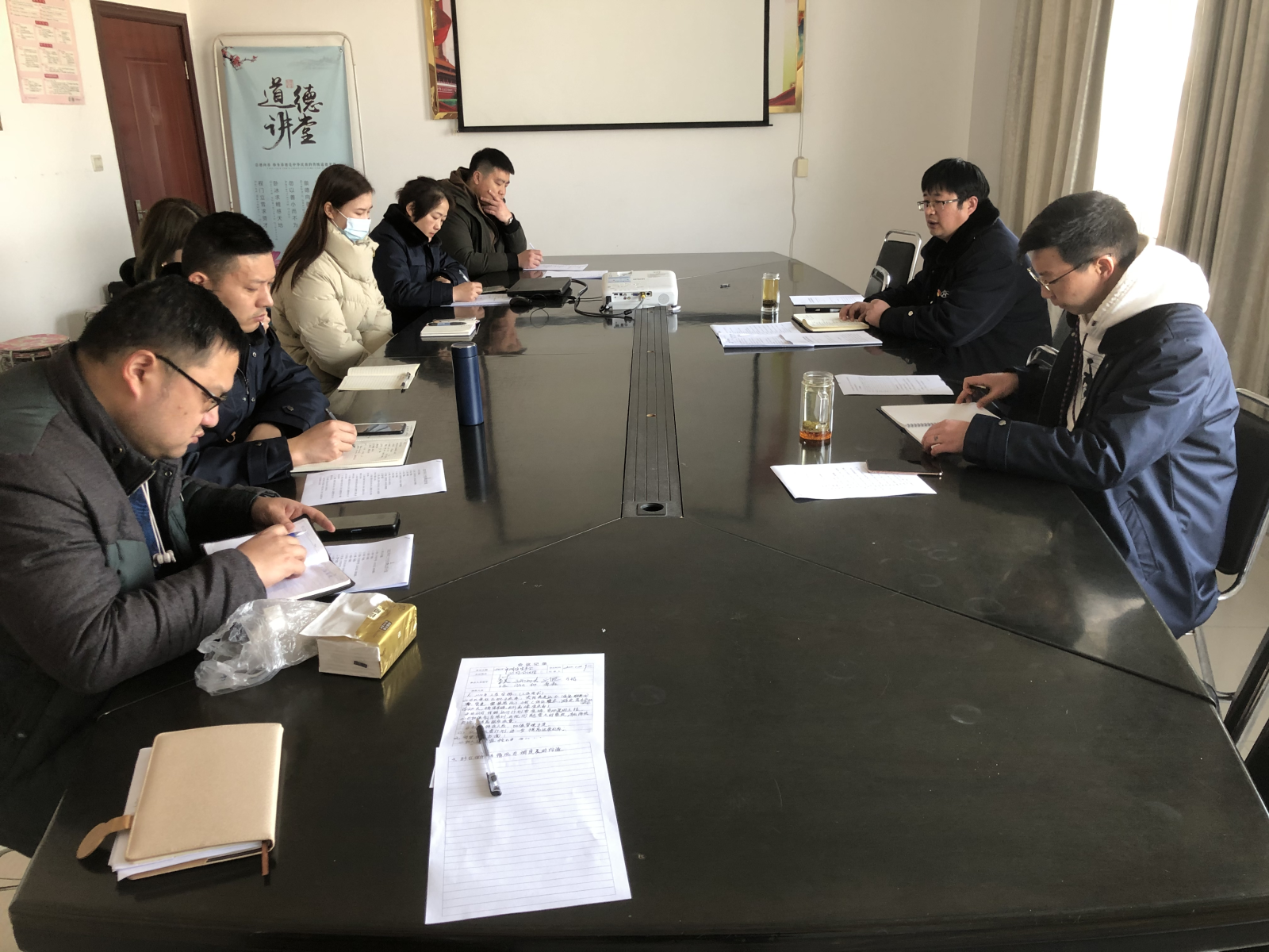 公交集團(tuán)公交事業(yè)二部召開2022年首次運(yùn)營生產(chǎn)會(huì)