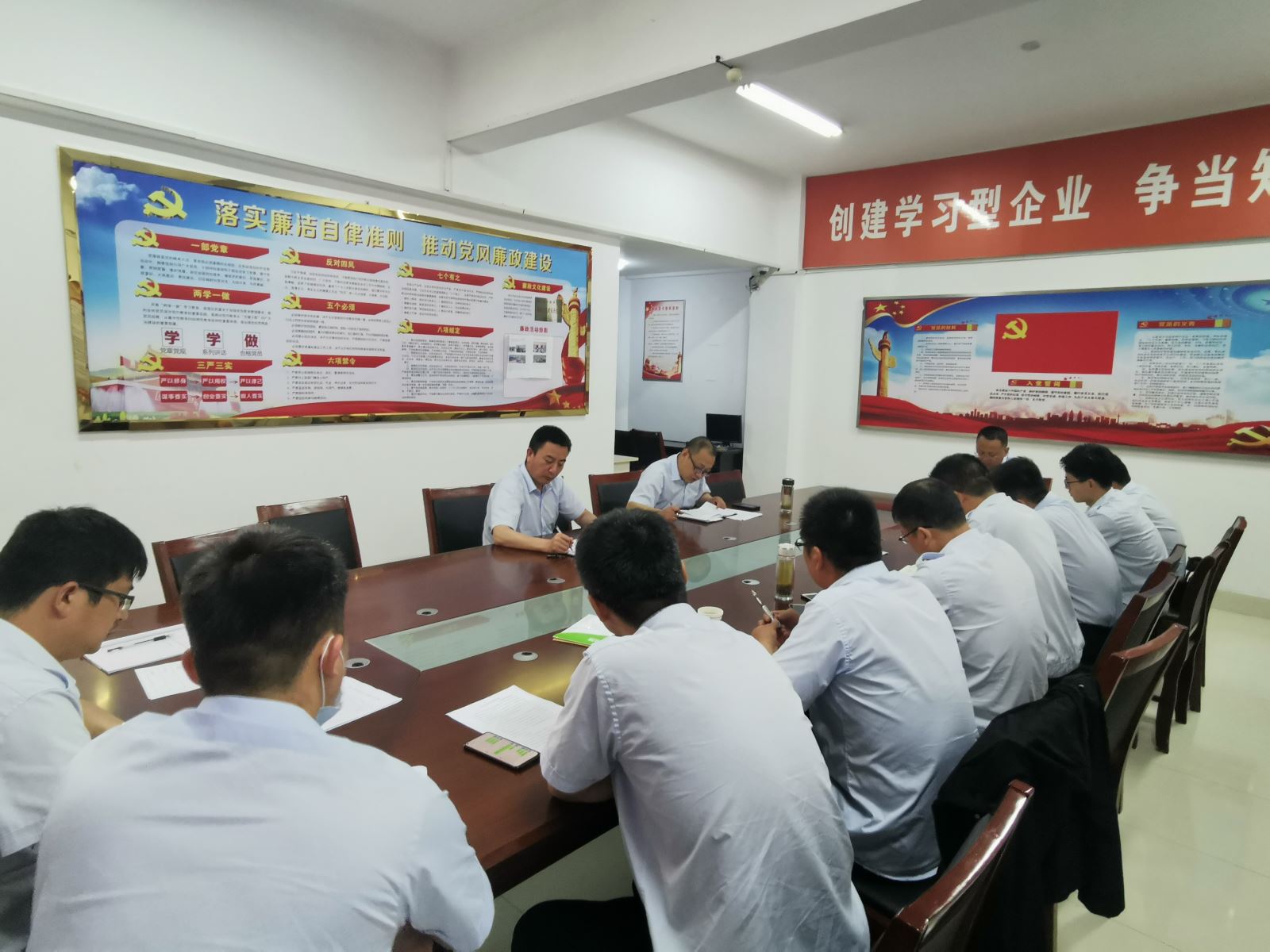 公交集團(tuán)召開機(jī)務(wù)管理工作會議