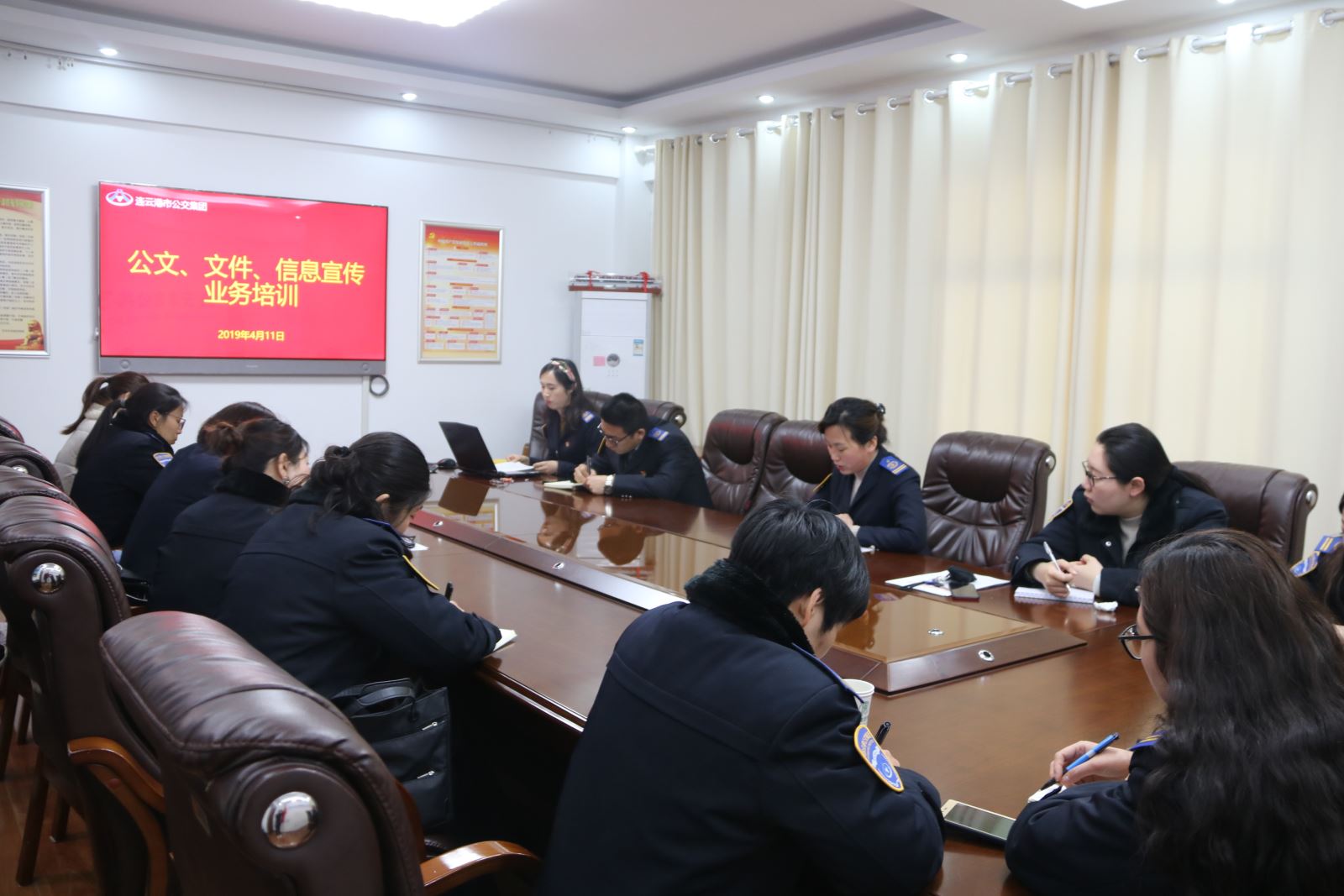 公交集團(tuán)開展公文、文件、信息宣傳業(yè)務(wù)培訓(xùn)