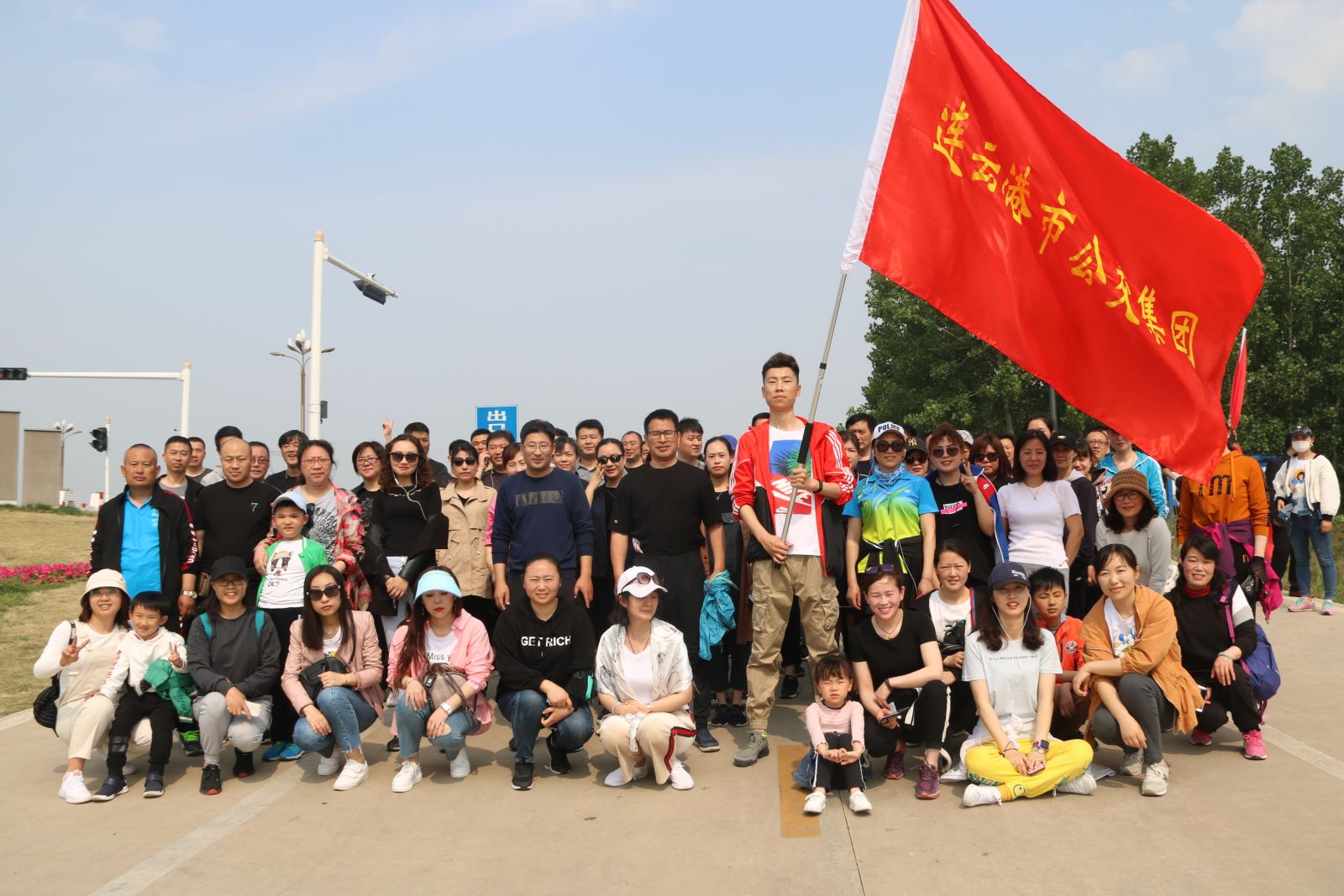 燃燒你的卡路里！公交集團(tuán)月牙島健步行歡樂(lè)開(kāi)走！
