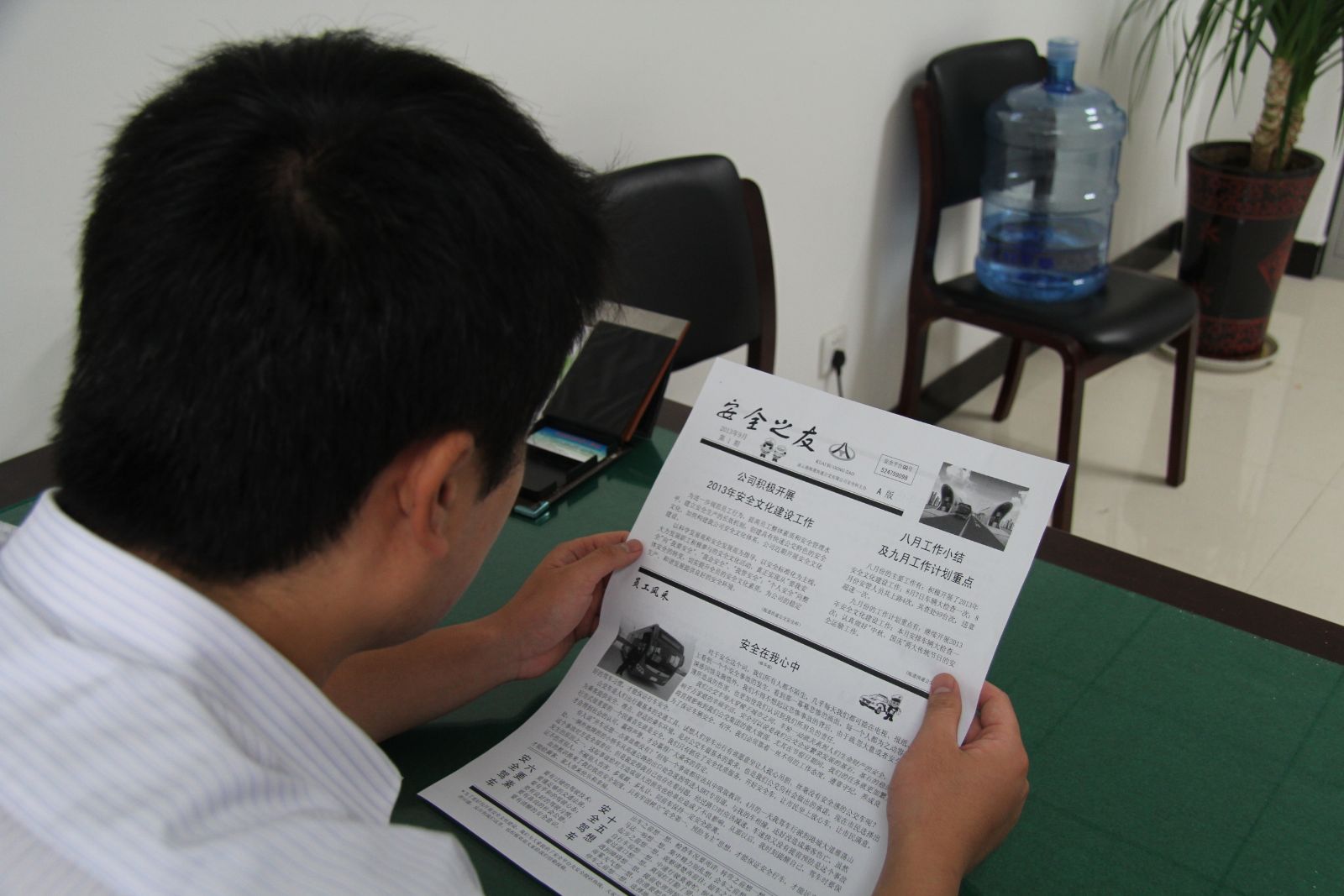 BRT公司創(chuàng)“安全之友”，構(gòu)建特色公交文化