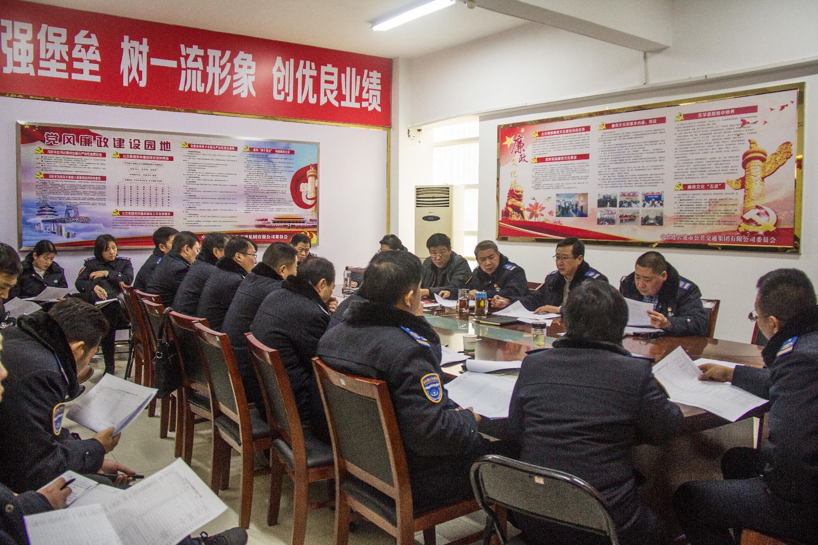 公交集團召開230臺新能源車輛上線協(xié)調會