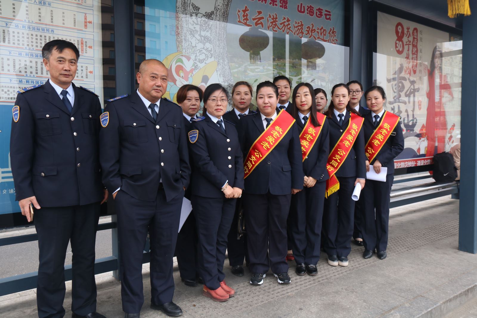 公交集團(tuán)海通公交公司開展“九九重陽節(jié)、敬老愛老情”活動