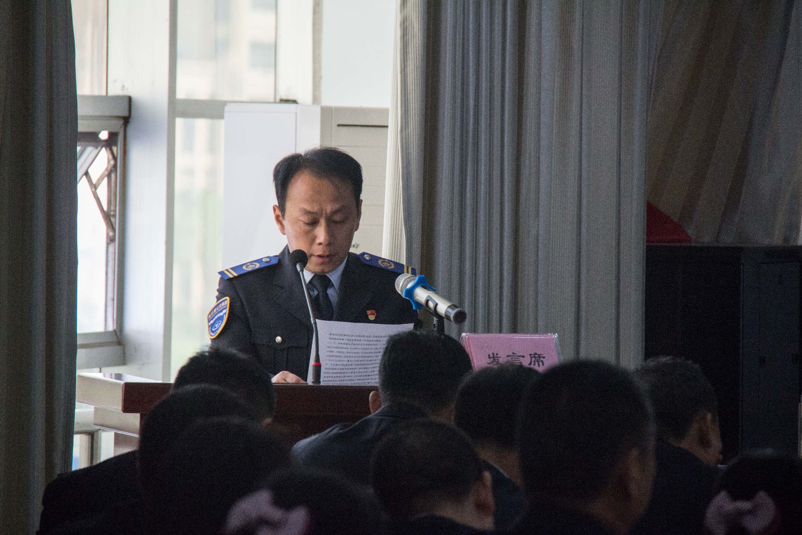 公交集團召開“高質發(fā)展、后發(fā)先至”推進動員大會