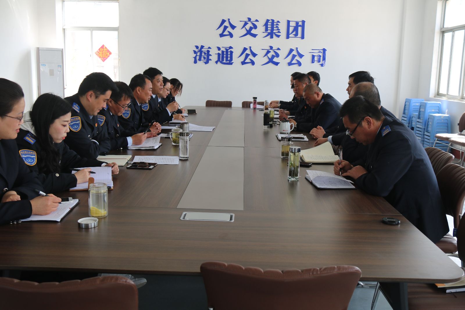 公交集團權屬單位召開“高質發(fā)展、后發(fā)先至”學習座談會