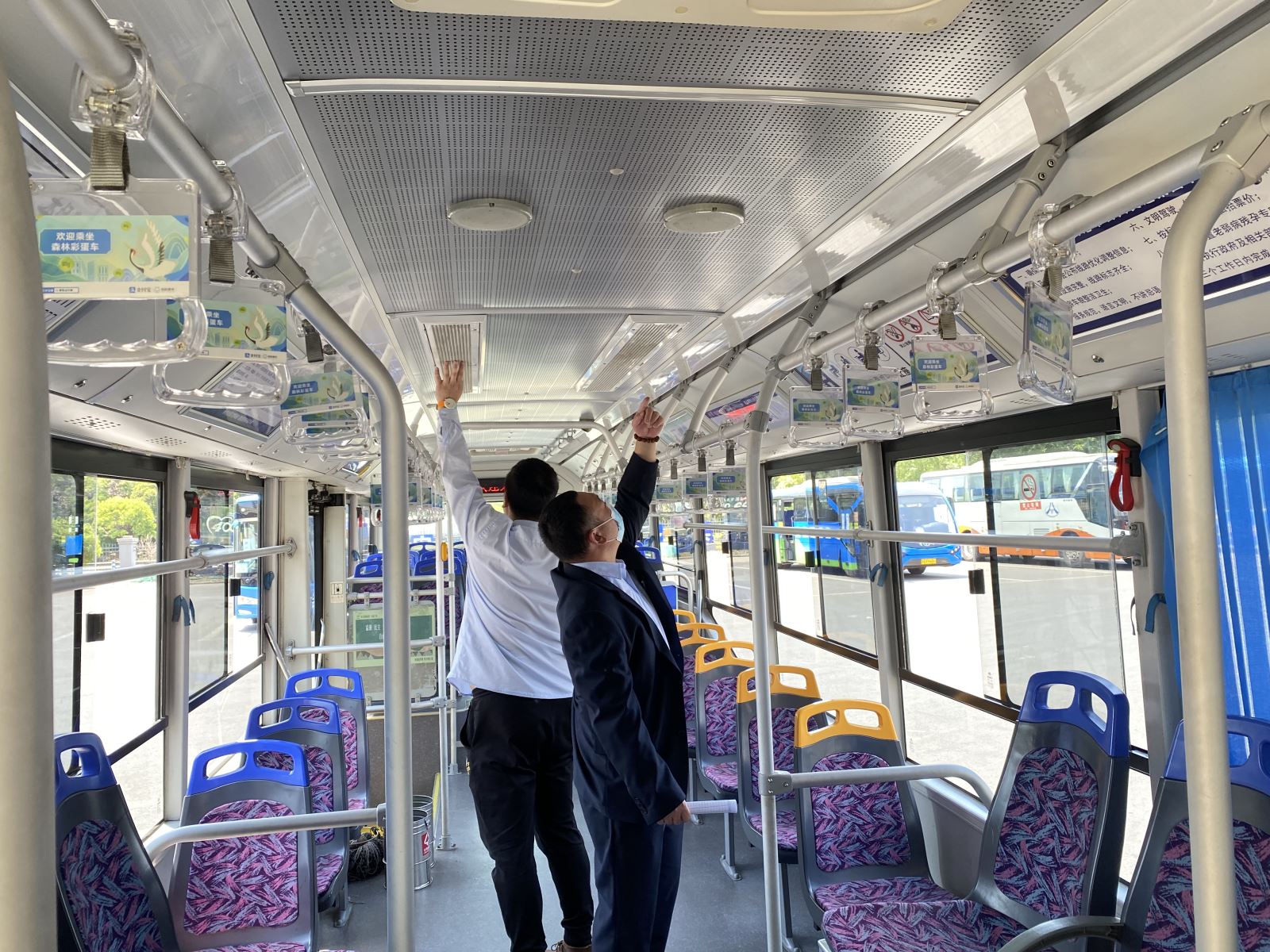 公交集團(tuán)公交事業(yè)二部開展車載空調(diào)專項檢查